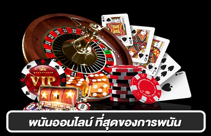 Reduce Your Online Gambling Losses to Make Money