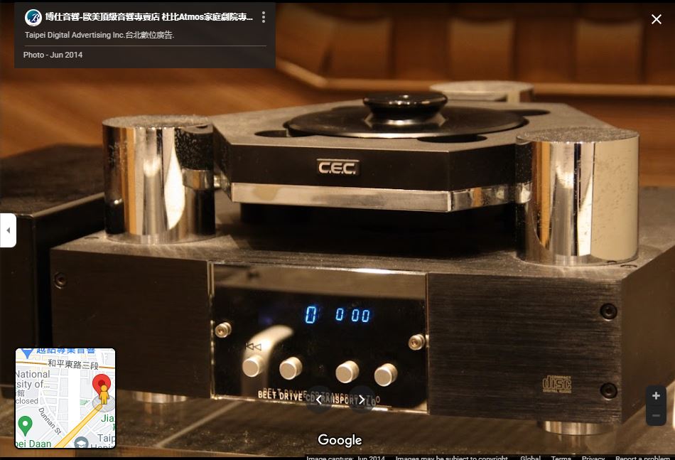 Home Audio Amplifiers – Expert Tips to Improve Your Home Entertainment Sound